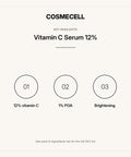 Vitamin C Serum 12% – key highlights