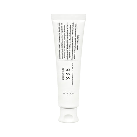 Cosmecell PDRN Niacinamide Soothing Barrier Cream 50ml tube